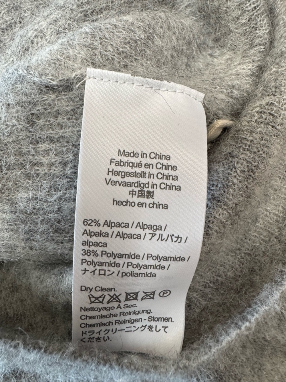 Madewell Alpaca Blend Crewneck Sweater. Size xs - Picture 6 of 6